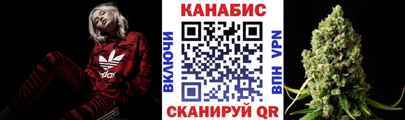 Купить наркотики Тейково Кокаин  ГАШ  А ПВП  Бошки Шишки 