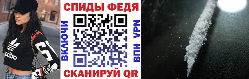купить наркотик Тейково мориарти наркотические препараты Амфетамин Premium МЕГА tor