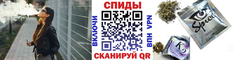 БУТИРАТ 99%  наркота  Тейково 