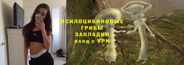 кокаин VHQ Аркадак