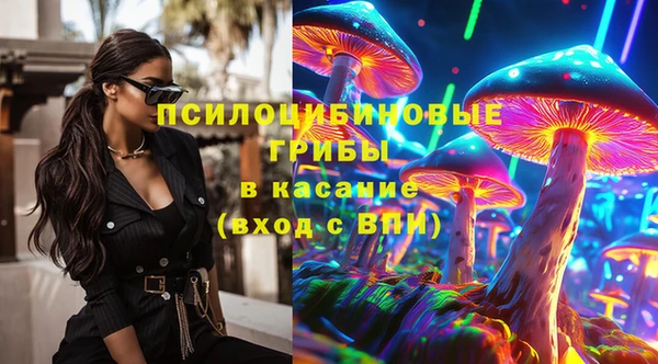 кокаин VHQ Аркадак