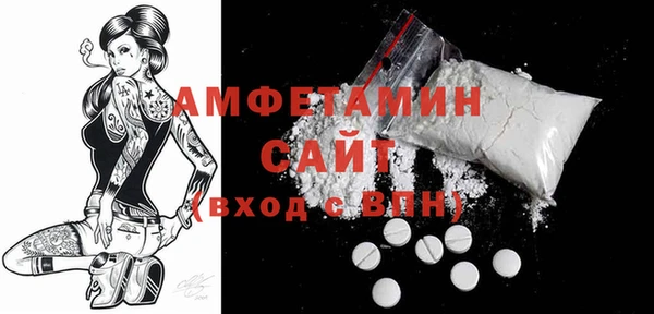 кокаин VHQ Аркадак