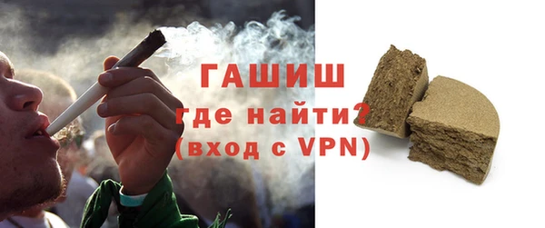 герыч Арсеньев