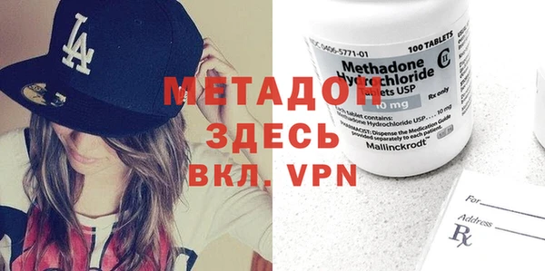 кокаин VHQ Аркадак