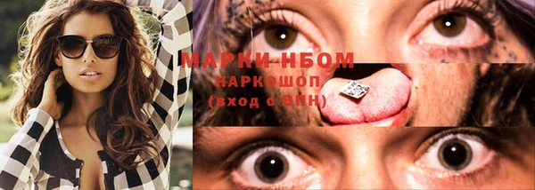 кокаин VHQ Аркадак