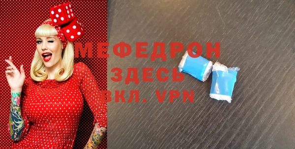 герыч Арсеньев