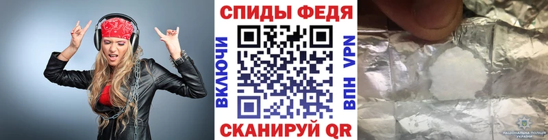 кракен ссылки  это официальный сайт  МЕТАМФЕТАМИН пудра  наркотики  Тейково 