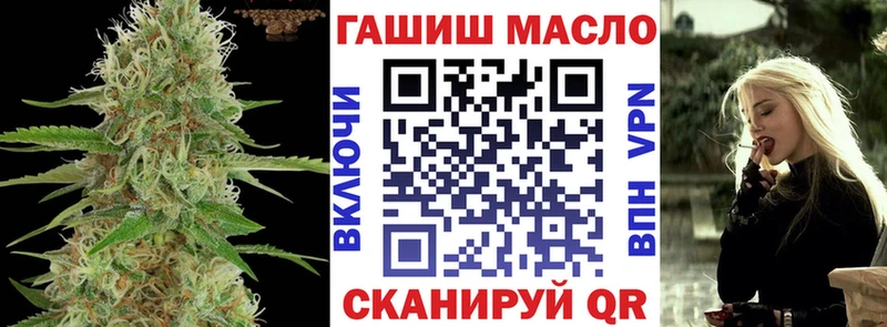 купить  сайты  Тейково  Дистиллят ТГК Wax 