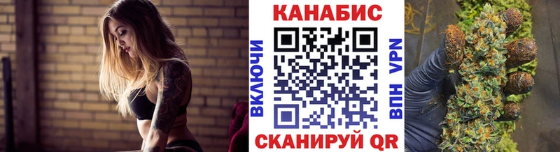 Бошки марихуана OG Kush mega ссылки Тейково